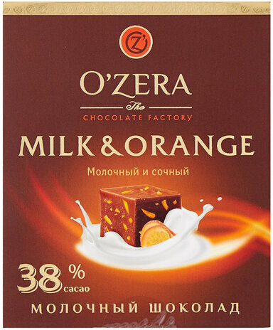 Шоколад порционный O'ZERA "Milk & Orange", молочный с апельсином, 90 г, ОС824