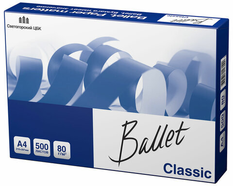 Бумага офисная А4, 80 г/м2, 500 л., марка В, BALLET CLASSIC, ColorLok, Россия, 153% (CIE)