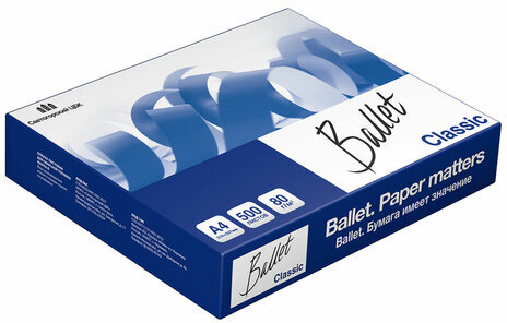 Бумага офисная А4, 80 г/м2, 500 л., марка В, BALLET CLASSIC, ColorLok, Россия, 153% (CIE)