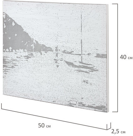 Картина по номерам 40х50 см, ОСТРОВ СОКРОВИЩ "Гавань на закате", на подрамнике, акриловые краски, 3 кисти, 662461.