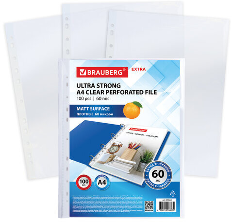 Папки-файлы перфорированные А4 BRAUBERG "МАТОВЫЕ EXTRA 600", КОМПЛЕКТ 100 шт., ПЛОТНЫЕ, 60 мкм, 229664