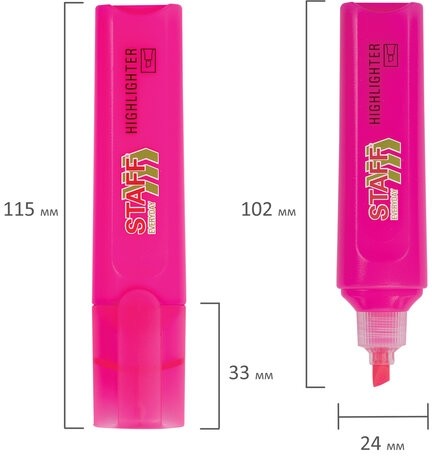 Текстовыделитель STAFF "EVERYDAY HL-720", РОЗОВЫЙ, линия 1-5 мм, скошенный наконечник, 152554