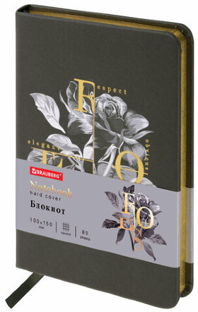 Блокнот МАЛЫЙ ФОРМАТ (100х150 мм) А6, BRAUBERG VISTA &quot;Rose&quot;, под кожу, твердый, срез фольга, 80 л., 112097