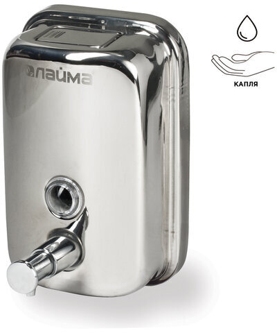Дозатор для жидкого мыла LAIMA PROFESSIONAL BASIC, 0,5 л., нержавеющая сталь, зеркальный, 601795