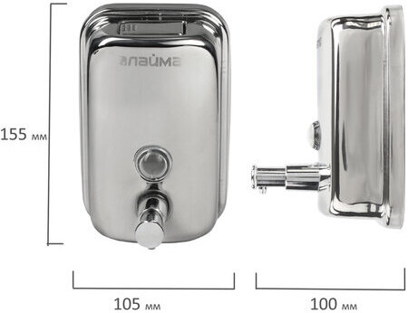 Дозатор для жидкого мыла LAIMA PROFESSIONAL BASIC, 0,5 л., нержавеющая сталь, зеркальный, 601795