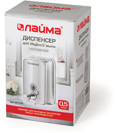 Дозатор для жидкого мыла LAIMA PROFESSIONAL BASIC, 0,5 л., нержавеющая сталь, зеркальный, 601795