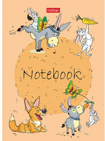 Блокнот МАЛЫЙ ФОРМАТ А6 (105х145 мм) 24 л., скоба, ламинированная бумага, HATBER, Животные, 24Б6В1