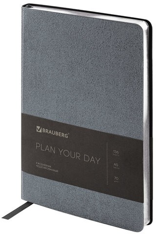 Ежедневник недатированный А5 138х213 мм BRAUBERG "Metallic", под кожу, 136 л., гибкий, графитовый, 113375