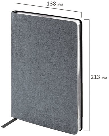 Ежедневник недатированный А5 138х213 мм BRAUBERG "Metallic", под кожу, 136 л., гибкий, графитовый, 113375