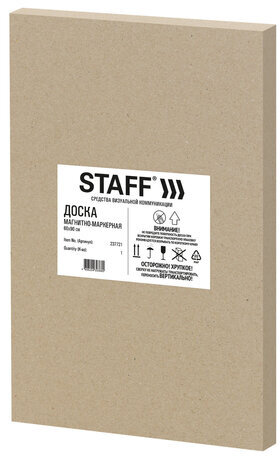 Доска магнитно-маркерная 60х90 см, алюминиевая рамка, Польша, STAFF Profit, 237721