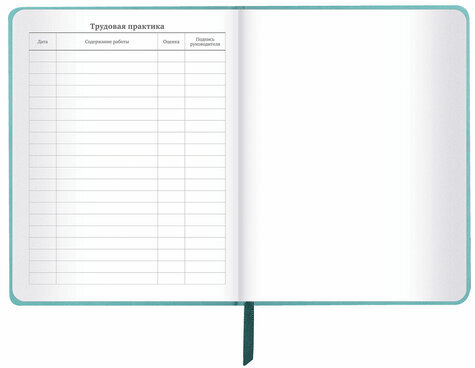 Дневник 1-11 класс 48 л., кожзам (твердая с поролоном), тиснение, аппликация, BRAUBERG, "Собачка", 106940