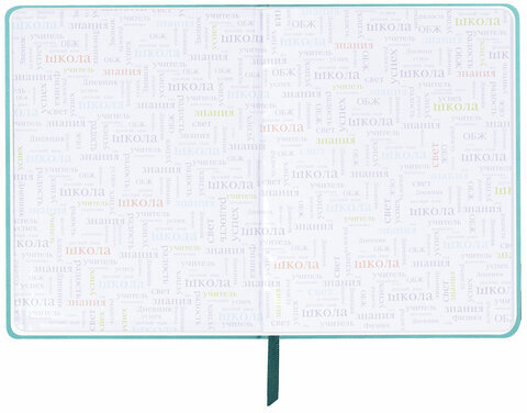 Дневник 1-11 класс 48 л., кожзам (твердая с поролоном), тиснение, аппликация, BRAUBERG, "Собачка", 106940