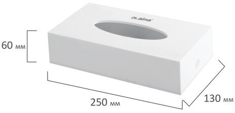 Диспенсер для косметических салфеток LAIMA CLASSIC, настольный/настенный, пластиковый, белый, 605392