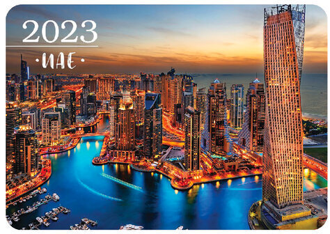 Календарь карманный на 2023 г., 70х100 мм, "Вокруг света", HATBER, Кк757368