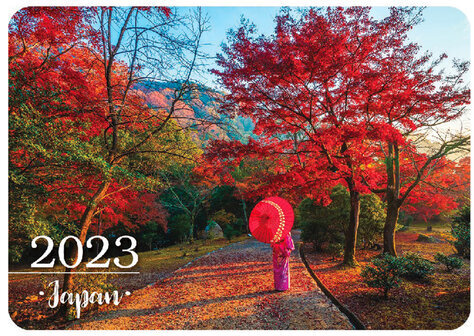 Календарь карманный на 2023 г., 70х100 мм, "Вокруг света", HATBER, Кк757368