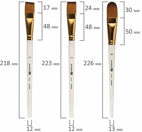 Кисти художественные набор 15 шт. + мастихин в пенале, белые, синтетика, BRAUBERG ART DEBUT, 201044