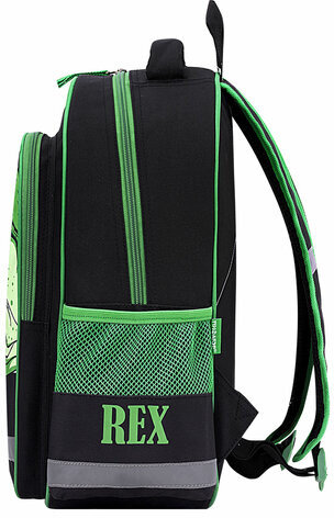 Рюкзак ПИФАГОР SCHOOL, 1 отделение, 3 кармана, "Dino roar", 38x28х14 см, 272080