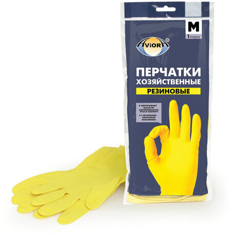 Перчатки хозяйственные латексные AVIORA, МНОГОРАЗОВЫЕ, хлопчатобумажное напыление, размер M (средний), 402-567