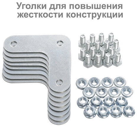 Стеллаж металлический BRABIX "MS Plus-185/60-4", 1850х1000х600 мм, 4 полки, регулируемые опоры, 291107, S241BR156402