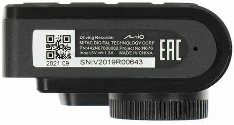 Видеорегистратор автомобильный MIO ViVa V20, экран 2", 135°, 1920x1080 FULL HD, G-сенсор, MIO-VIVA-V20