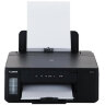Принтер струйный монохромный CANON PIXMA GM2040 А4, 13 стр./мин, 600х1200, ДУПЛЕКС, Wi-Fi, сетевая карта, СНПЧ, 3110C009