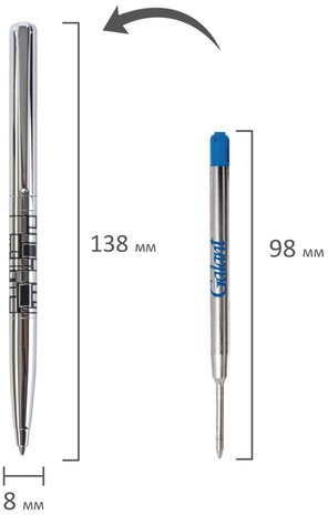 Ручка подарочная шариковая GALANT "Basel", корпус серебристый с черным, хромированные детали, пишущий узел 0,7 мм, синяя, 141665
