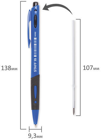 Ручка шариковая автоматическая с грипом STAFF "Manager" BPR-246, СИНЯЯ, корпус синий, линия письма 0,35 мм, 142492