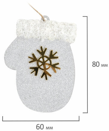 Набор елочных украшений "Фигуристка", 6 шт., дерево, цвет: красный / белый, ЗОЛОТАЯ СКАЗКА, 592003