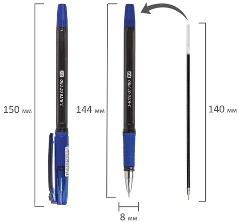 Ручка шариковая масляная с грипом BRAUBERG "i-Rite GT PRO", СИНЯЯ, корпус тонирированный черный, узел 0,4 мм, 143303