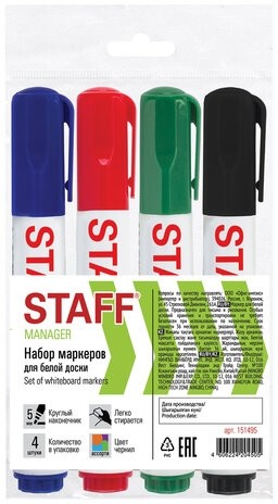 Маркеры стираемые для белой доски НАБОР 4 ЦВЕТА, STAFF "Manager" WBM-491, 5 мм, с клипом, 151495