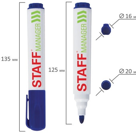 Маркеры стираемые для белой доски НАБОР 4 ЦВЕТА, STAFF "Manager" WBM-491, 5 мм, с клипом, 151495