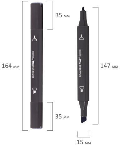 Маркер для скетчинга двусторонний 1 мм - 6 мм BRAUBERG ART CLASSIC, ТЕПЛЫЙ СЕРЫЙ 5 (WG05), 151794