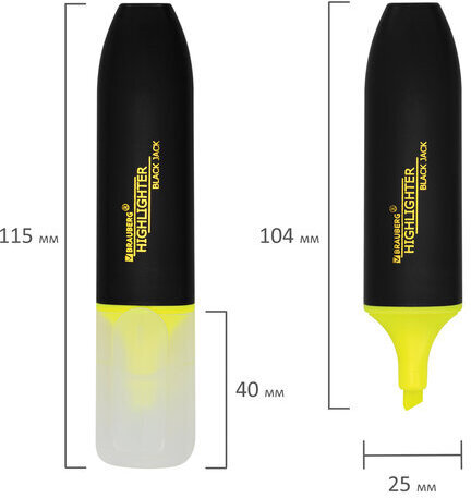 Текстовыделитель BRAUBERG "BLACK JACK", ЖЕЛТЫЙ, линия 1-5 мм, 151894