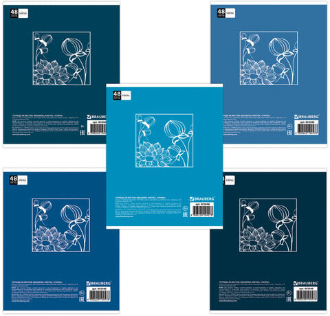 Тетрадь А5, 48 л., BRAUBERG, клетка, тиснение фольгой, УЗОРЫ, 403048