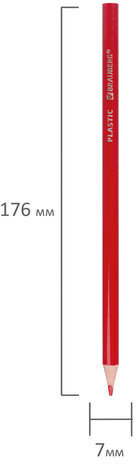 Карандаши цветные BRAUBERG PREMIUM, 36 цветов, трехгранные, грифель мягкий 3 мм, 181664