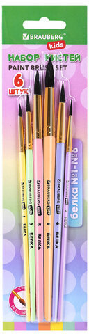 Кисти БЕЛКА набор 6 шт. (круглые № 1, 2, 3, 4, 5, 6), блистер, BRAUBERG KIDS, 201083