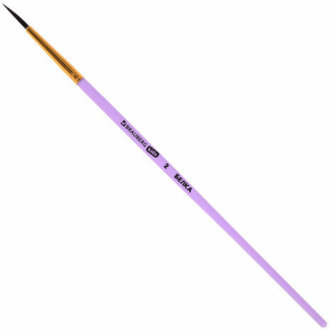 Кисти БЕЛКА набор 6 шт. (круглые № 1, 2, 3, 4, 5, 6), блистер, BRAUBERG KIDS, 201083