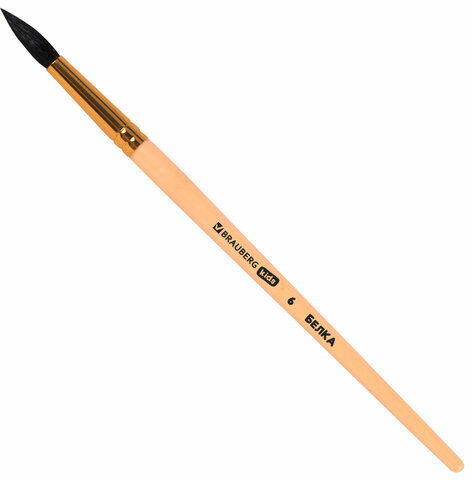 Кисти БЕЛКА набор 6 шт. (круглые № 1, 2, 3, 4, 5, 6), блистер, BRAUBERG KIDS, 201083