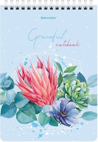 Блокнот А5 (146х206 мм), 60 л., гребень, картон, жесткая подложка, клетка, BRAUBERG, "Суккуленты", 114368