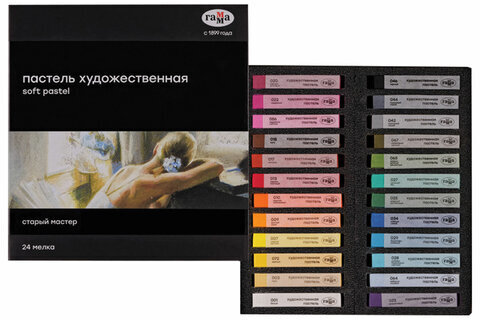 Пастель сухая художественная ГАММА "Старый Мастер", 24 цвета, базовые цвета, квадратное сечение, 2309196