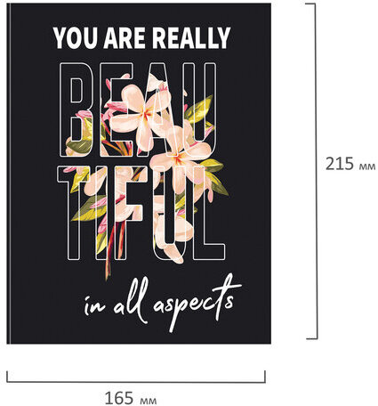 Тетрадь на кольцах А5 165х215 мм, 120 л., твердый картон, клетка, BRAUBERG, "Beauty", 404082