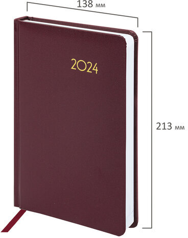 Ежедневник датированный 2024 А5 138x213 мм BRAUBERG "Select", балакрон, бордовый, 114879