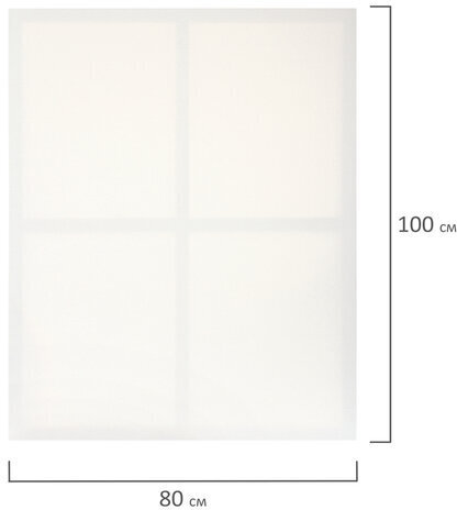 Холст на подрамнике BRAUBERG ART DEBUT, 80х100см, 280 г/м2, грунт, 100% хлопок, мелкое зерно, 191648