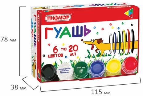 Гуашь ПИФАГОР "ВЕСЕЛАЯ ТАКСА", 6 цветов по 20 мл, 192378