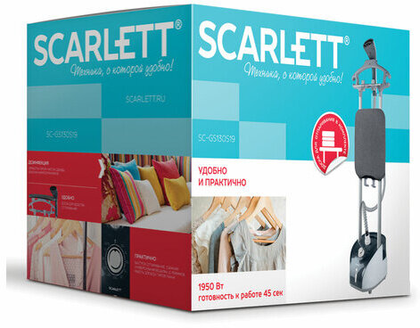 Отпариватель SCARLETT SC-GS130S19, 1950 Вт, пар 45 г/мин, резервуар 2 л, 11 режимов, доска, серый