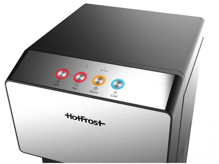 Кулер для воды HOT FROST V450ASM, напольный, НАГРЕВ/ОХЛАЖДЕНИЕ КОМПРЕССОРНОЕ, самоочистка, 1 кран, 120145001