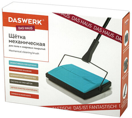 Щетка-веник-пылесос механическая для пола и ковровых покрытий, металл, чёрно-бирюзовая, DASWERK, 608948