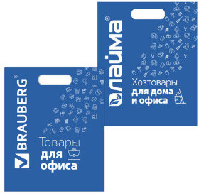 Пакет презентационно-упаковочный &quot;Каталог товаров для офиса&quot;, 40х50 см, усиленная ручка, СИНИЙ