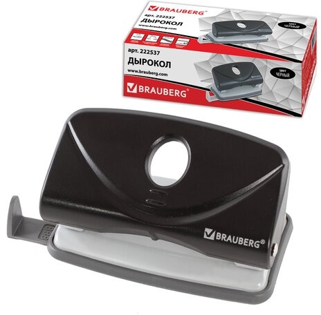 Дырокол BRAUBERG "Original", до 10 листов, черный, 222537