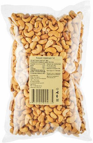 Кешью жареный, СЕМУШКА, 1 кг